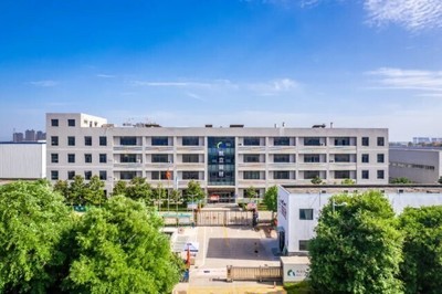 首批启动!西安经开区引领建设新材料“梦工厂”