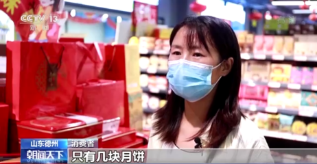 【环球视线】宁德时代匈牙利工厂启动 规划产能100GWh