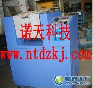 供应贵金属熔炼炉价格_供应贵金属熔炼炉厂家_世界工厂网产品信息库